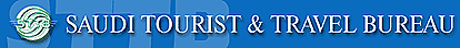 STTB ( Saudi Tourist and Travel Bureau Ltd. ) image3 STTB ( Saudi Tourist and Travel Bureau Ltd. )