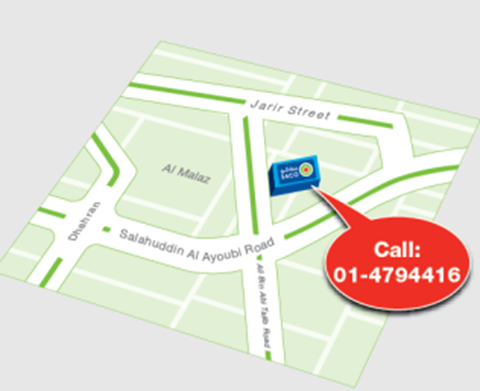 SACO Store in Riyadh Contact Numbers, Location Map, Opening and Closing Time