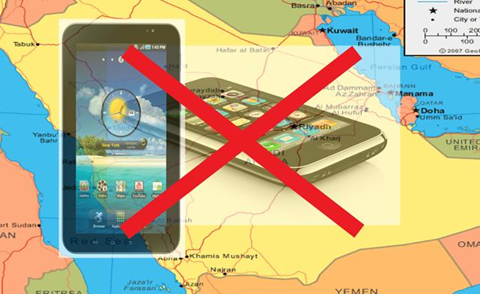 Saudi Arabia bans iPhones and Galaxy â€˜tabletsâ€™ at Security Organizations