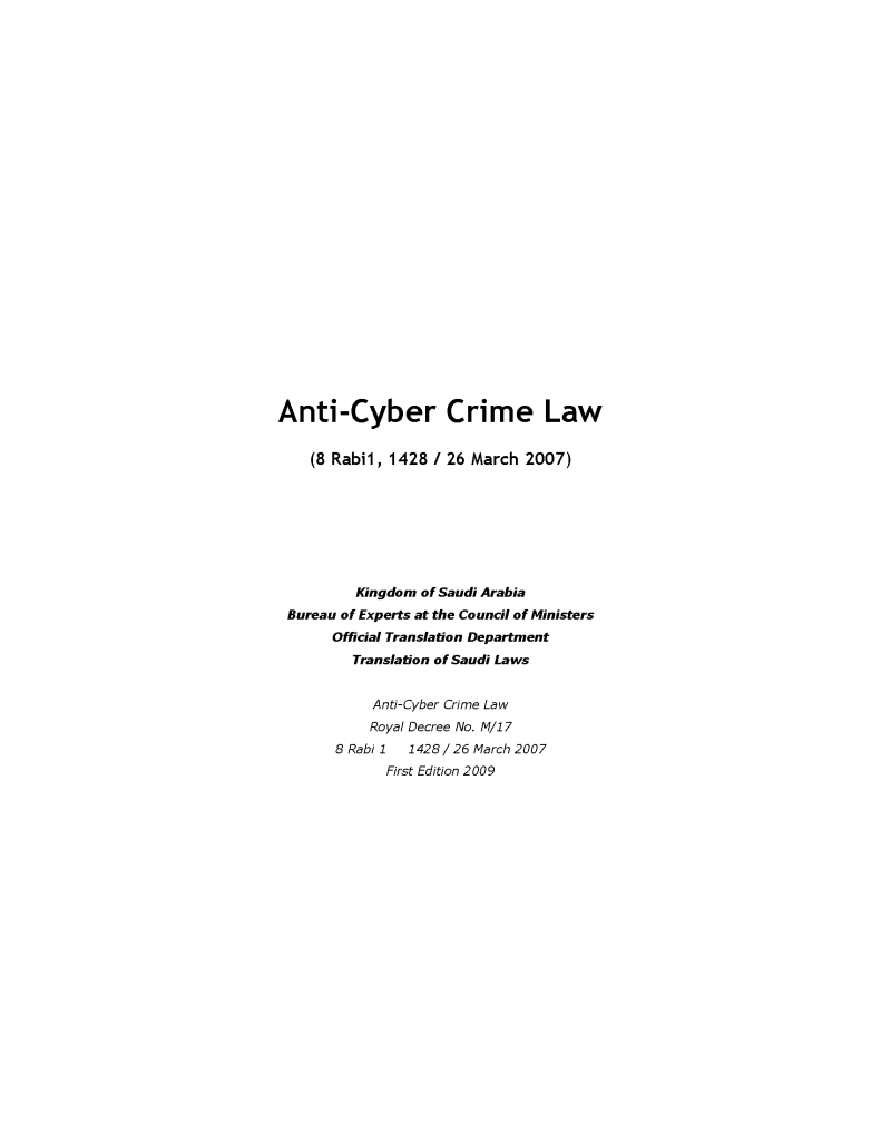 LA_004_ E_ Anti-Cyber Crime Law_Page_1