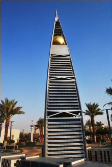faisaliah-tower